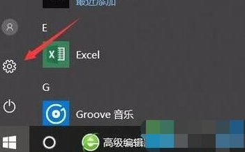 windows10如何更换锁屏壁纸(window10如何更换锁屏壁纸)