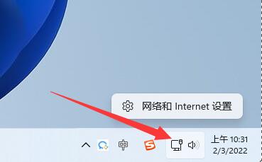 windows修改tcp连接数限制(windows2012修改tcp连接数)
