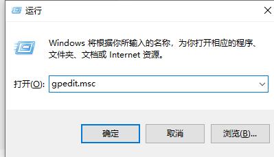 怎么关闭win10的自动锁屏(win10系统怎么关闭自动锁屏)