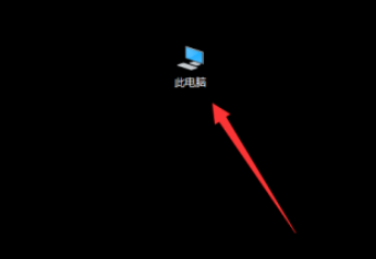 win10更改计算机名称后无法登录(win10更改计算机名提示拒绝访问)