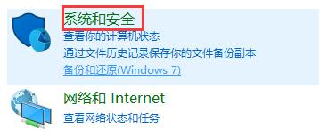 win10如何关闭提示(window10怎么关闭提示)