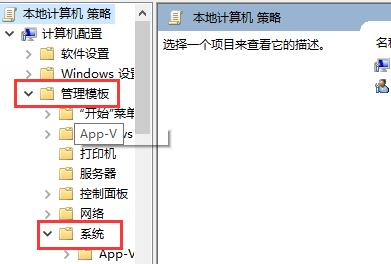 关闭win10关机跳提示(win10怎么关闭关机提示窗口)