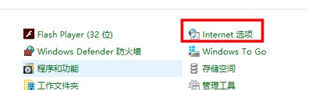win 10开启硬件加速(win10硬件加速怎么设置)