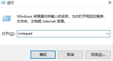 win11的文件夹(windows文本文档在哪)