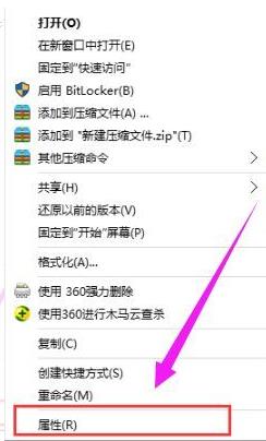 win10日志文件删除路径在哪(win10系统日志删除)
