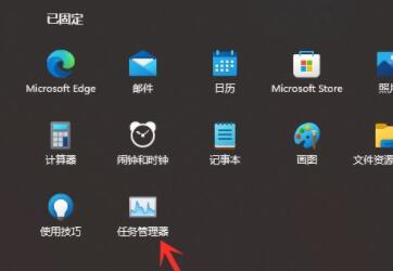 win11开始菜单在左侧怎么办(win11开始菜单栏打不开)