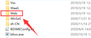 win10怎么找历史壁纸(win10如何找回历史壁纸文件)