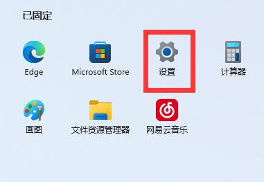 win7桌面图标隔开很宽(win10电脑桌面图标间隔好宽怎么调)