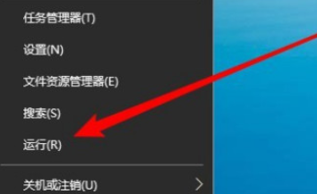 win10加密功能如何添加到右键菜单中(win10加密文件夹怎么打开)