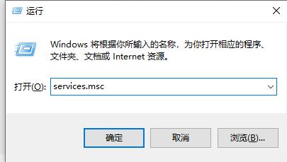 win10如何关闭搜索服务(win10怎样关闭搜索)