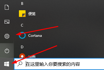 win10从企业版恢复到家庭版(window10企业版怎么改成家庭版)