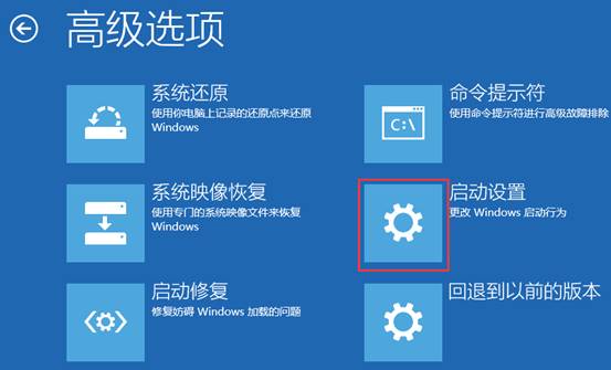 win10安全模式怎么卸载显卡驱动并重新安装(安全模式彻底卸载显卡驱动)
