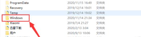 win10怎么找历史壁纸(win10如何找回历史壁纸文件)
