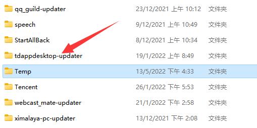 win11c盘满了怎么清理垃圾而不误删系统文件方法汇总(win11磁盘空间)