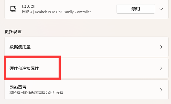 windows如何查mac地址(win 查看mac地址)