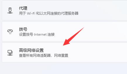 win11 无法登录(windows11不能登录账号)