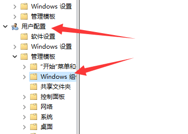 win11自动切屏(win10切屏切不出去)