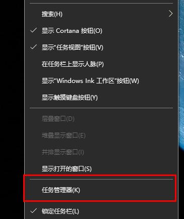 win10系统更新内存减少原因(windows更新内存不够)