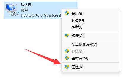 windows修改tcp连接数限制(windows2012修改tcp连接数)