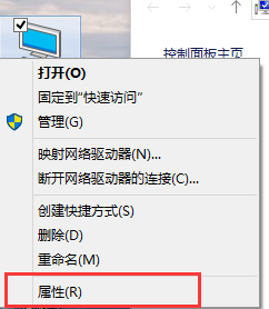 win10未创建还原点如何进行系统恢复操作(电脑没创建还原点怎么还原)