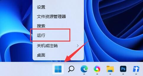 如何禁止win10更新驱动(怎么禁止windows更新驱动)