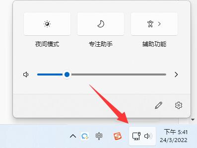 win11 无法登录(windows11不能登录账号)