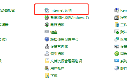 win10局域网设置在哪里(win 10局域网设置)