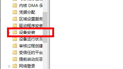 windows11声卡(升级windows11声卡没了)