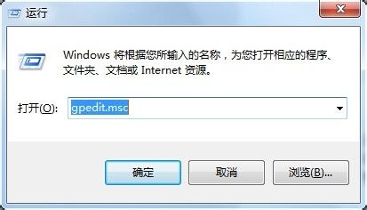 windows7锁屏界面的壁纸如何修改(win7锁屏壁纸更换)