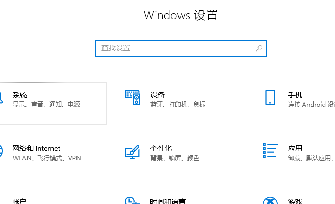 win11删除输入法 但是仅桌面还有图标(win11删除输入法语言)