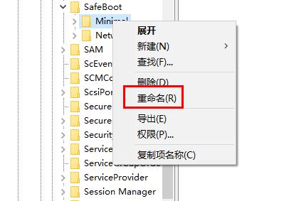win10安全模式也开不了机(w10安全模式还是启动不了)