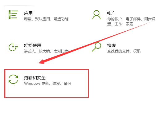 win10系统白名单怎么设置(win10白名单怎么设置)