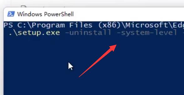 win11卸载edge浏览器后打不开ie(win11卸载edge浏览器工具)