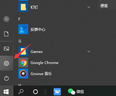 win10 局域网文件共享(win10 局域网共享文件)