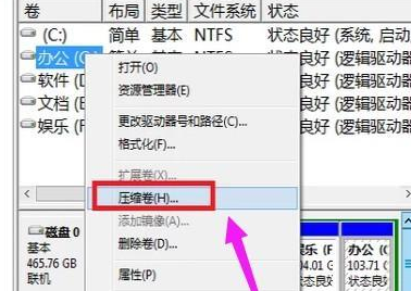 win7纯净安装教程(纯净版的win7系统)