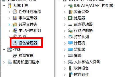 windows11声卡(升级windows11声卡没了)