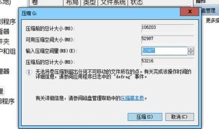 win7纯净安装教程(纯净版的win7系统)