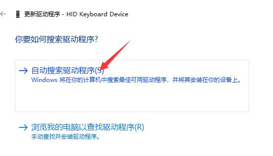 w11打游戏(win10玩游戏键盘失灵怎么办)