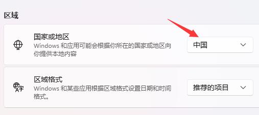 win11开机报错(win10开机乱码怎么办)