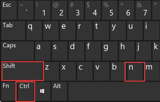 w11怎么创建快捷方式(创建文件夹快捷键win10)