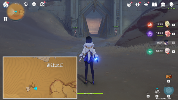 原神沙漠地下南方遗迹探索攻略