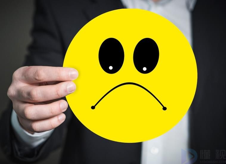 朋友圈文案表情符号大全(朋友圈文案表情符号大全可复制)