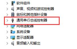 win7主板usb接口全部失灵怎么办恢复(装win7后主板usb没有用了)