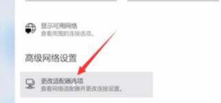 win11连不上网(win11 上不了网)