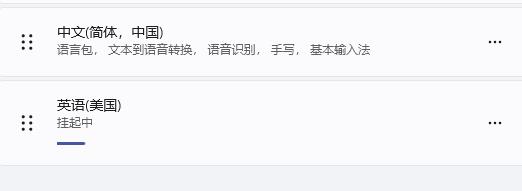 w11打游戏(win10玩游戏键盘失灵怎么办)