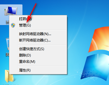 win7系统声卡驱动(win7声卡驱动怎么安装步骤)