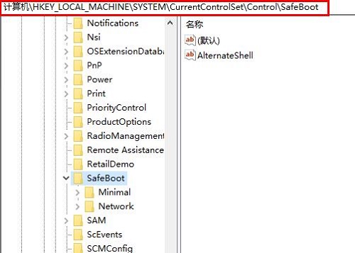 win10安全模式也开不了机(w10安全模式还是启动不了)