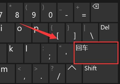 w11怎么创建快捷方式(创建文件夹快捷键win10)