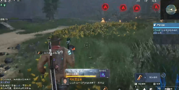 星球重启燃烧荆棘任务攻略