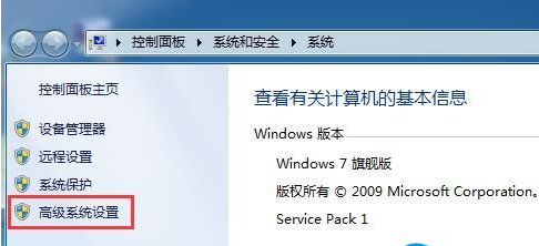 win7关闭启动修复选项(关闭 启动修复)